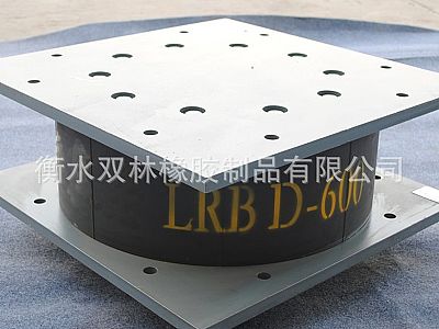 耀州区LRB铅芯隔震橡胶支座